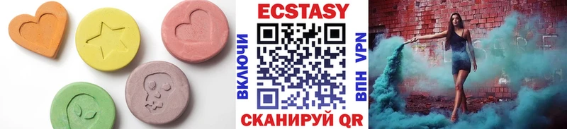 Экстази бентли  Куртамыш 