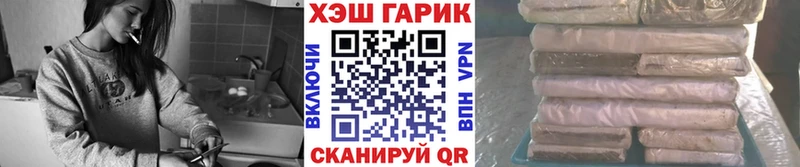 Гашиш индика сатива  Куртамыш 