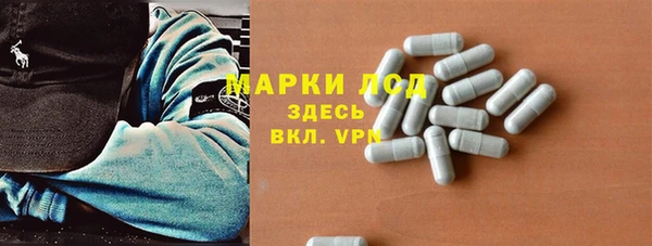 таблы Алексеевка