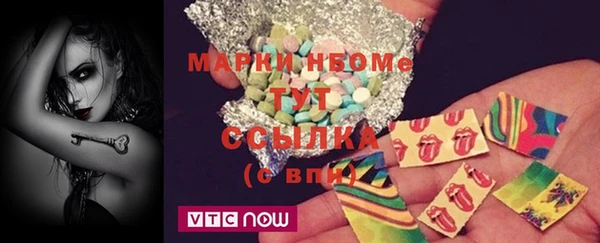 таблы Алексеевка