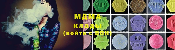 таблы Алексеевка