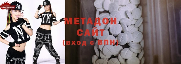 первитин Алзамай