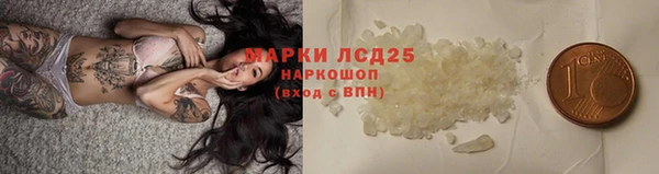 таблы Алексеевка