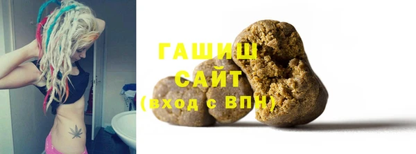 первитин Алзамай