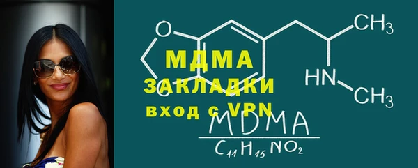 таблы Алексеевка