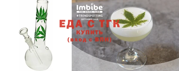 марки nbome Алексин