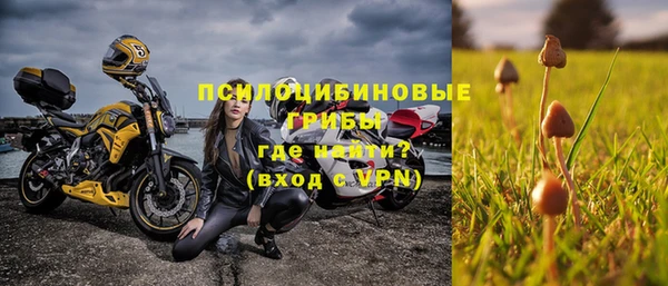 первитин Алзамай