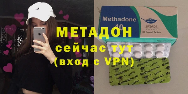 таблы Алексеевка