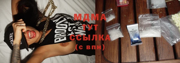 марки nbome Алексин