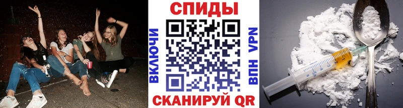 МЕТАМФЕТАМИН витя Куртамыш